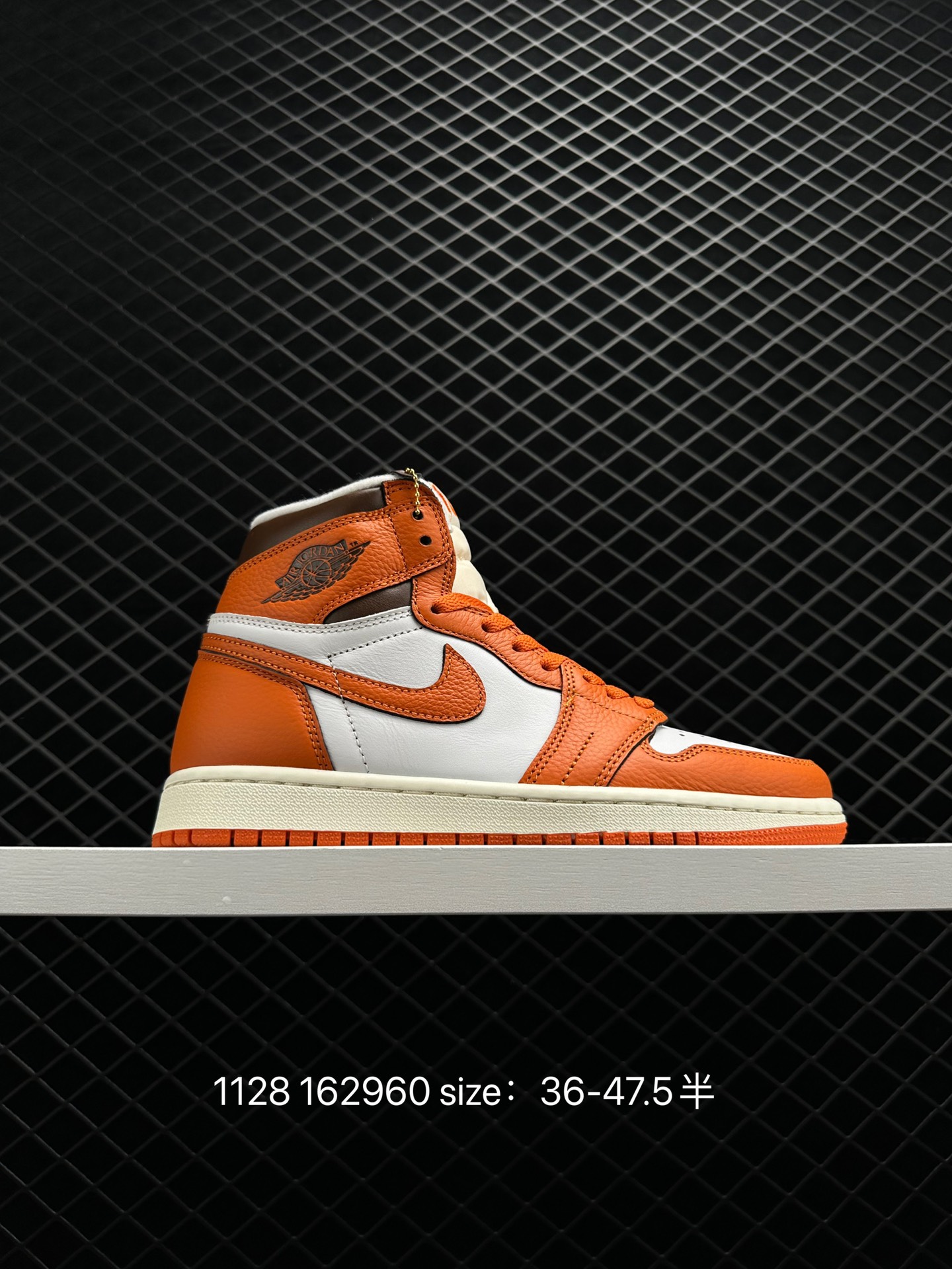 Air Jordan 1 Retro High OG